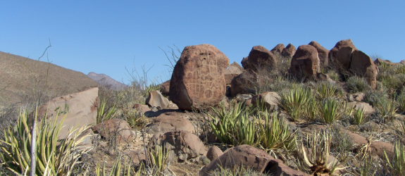 Zona Arqueológica de Boca de Potrerillos
